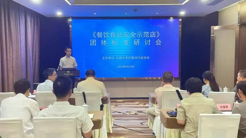 米面制品代工合同：规避风险，保障权益**