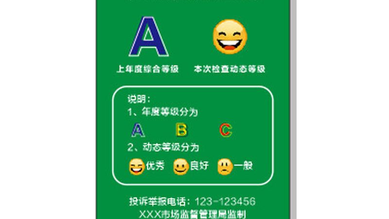 米面制品定制：规格参数背后的秘密**