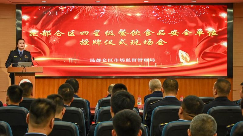 零食定制贴牌与OEM：揭秘两者间的本质区别