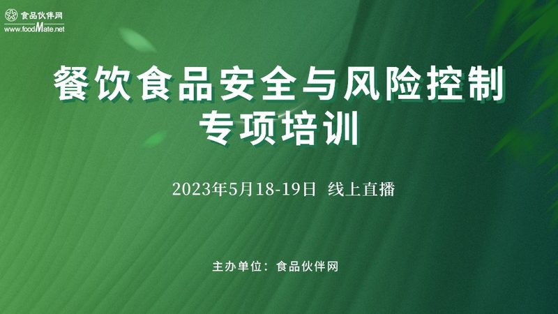 速冻食品品牌排行背后的秘密：品质与技术的双重考量