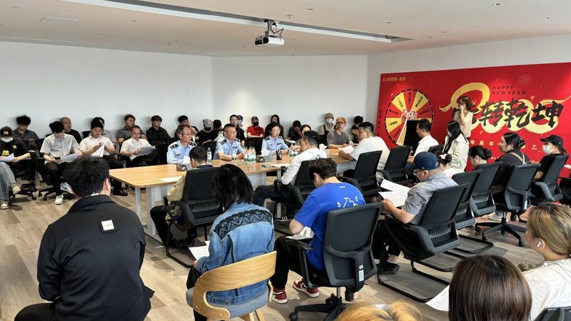 北京粮油店营业执照办理：关键步骤与合规要点**