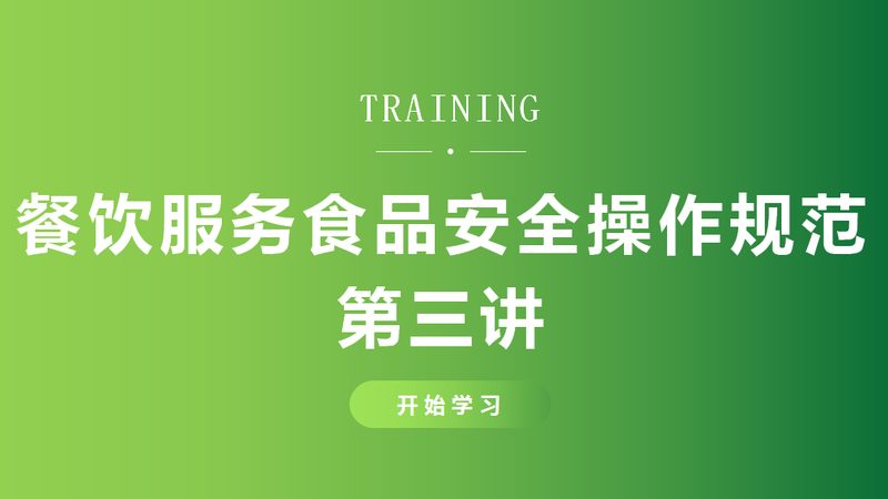 手工蜜饯果干：传统工艺与现代健康的完美融合