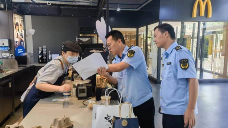 餐饮供应链食材分类明细表：揭秘食材背后的秘密**