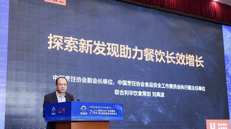 调味品代加工厂家哪家好